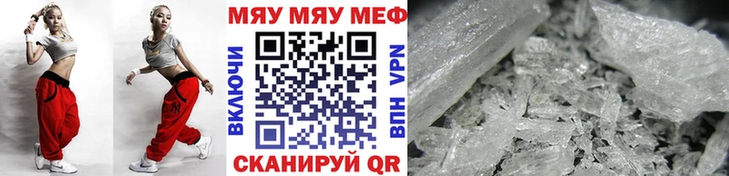 Виды наркотиков купить Мурино blacksprut tor Кокаин Мефедрон МАРИХУАНА Галлюциногенные грибы Гашиш Alpha-PVP
