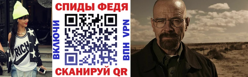 Amphetamine 97%  Мурино 