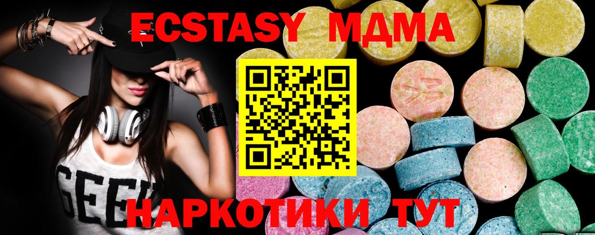 КОКАИН Мурино