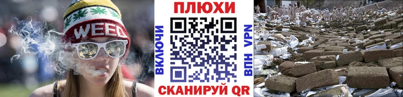 ГАШИШ hashish наркота Мурино