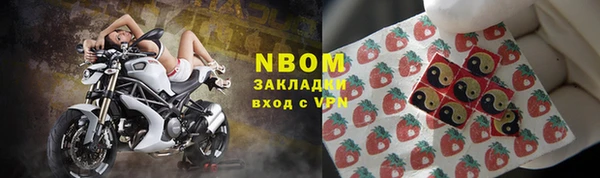 гидропоника Остров