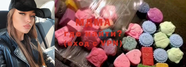 прущие грибы Осташков