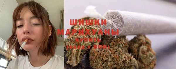метадон Абаза