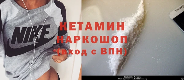 гидропоника Остров