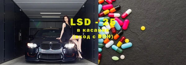 MDMA Premium VHQ Абинск