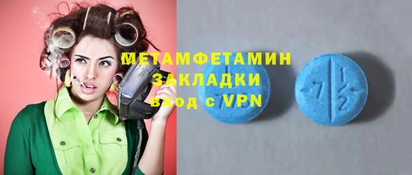 гидропоника Остров