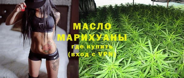 метадон Абаза