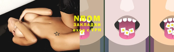 гидропоника Остров