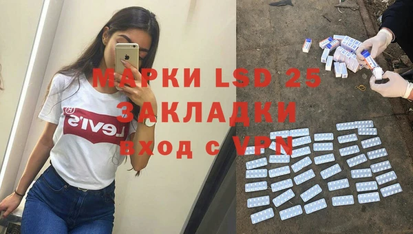 метадон Абаза