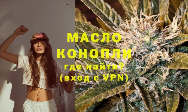 метадон Абаза