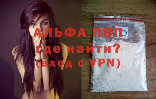 гидропоника Остров