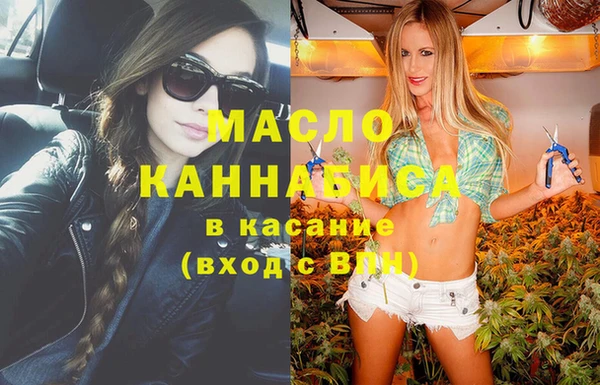 метадон Абаза