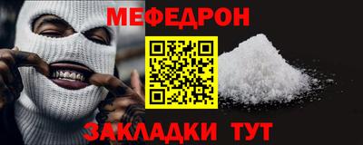марки lsd Ирбит