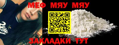 a pvp Ипатово