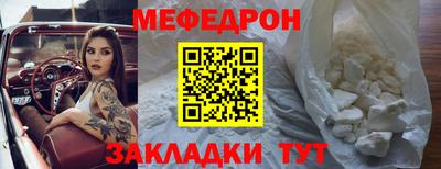 гидра Заволжье