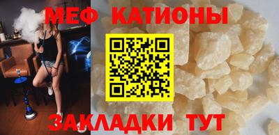 ГАЛЛЮЦИНОГЕННЫЕ ГРИБЫ Жуковский
