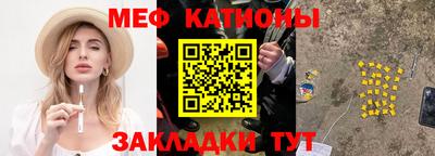 a pvp Ипатово