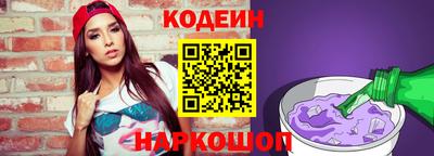 мефедрон мука Заводоуковск