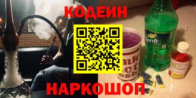 меф Изобильный