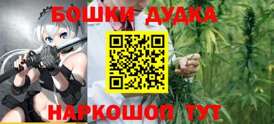 спиды Сосновоборск