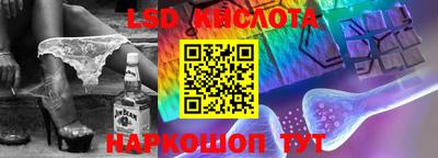 мефедрон мука Заводоуковск