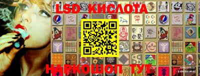 мефедрон мука Заводоуковск