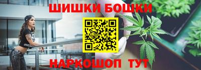 гидра Заволжье