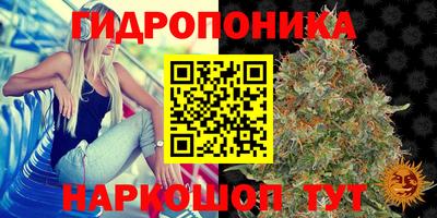 меф Изобильный