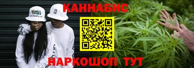 спиды Сосновоборск