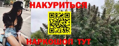 a pvp Ипатово