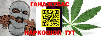 марки lsd Ирбит