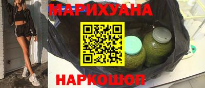 марки lsd Ирбит