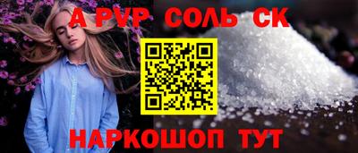 ГАЛЛЮЦИНОГЕННЫЕ ГРИБЫ Жуковский