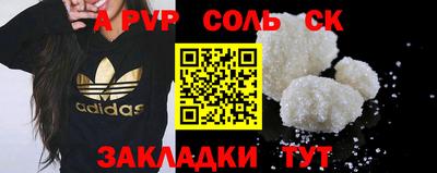 мефедрон мука Заводоуковск