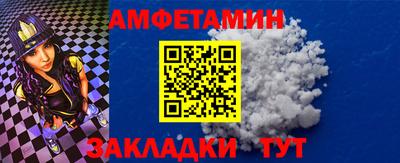 ГАЛЛЮЦИНОГЕННЫЕ ГРИБЫ Жуковский