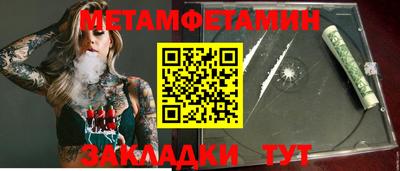 ГАЛЛЮЦИНОГЕННЫЕ ГРИБЫ Жуковский