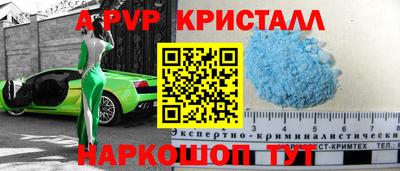 марки lsd Ирбит