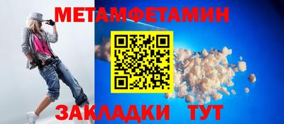 ГАЛЛЮЦИНОГЕННЫЕ ГРИБЫ Жуковский