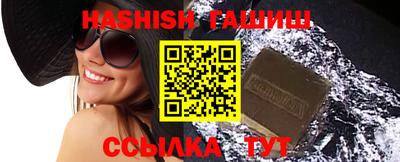ECSTASY Сочи