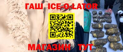 a pvp Ипатово