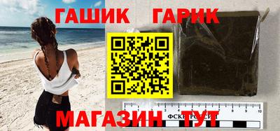 a pvp Ипатово
