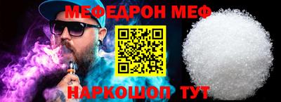 a pvp Ипатово