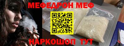 ECSTASY Сочи