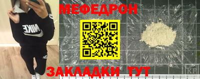 гидра Заволжье