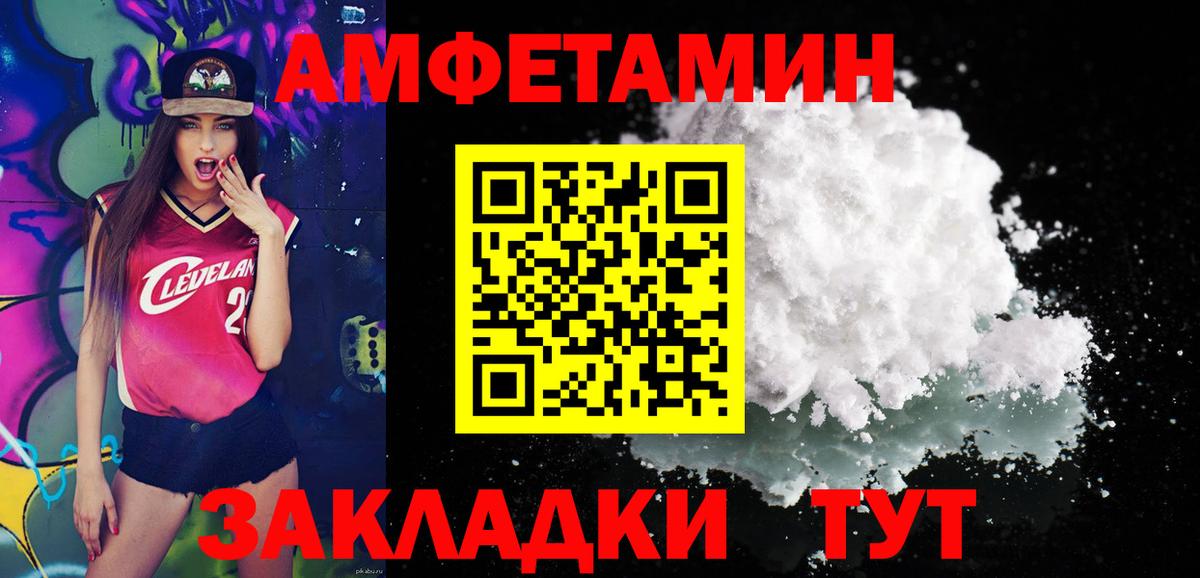 Мурино  Гашиш  Вход с VPN  Мефедрон   МАРИХУАНА 