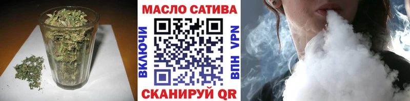ТГК Wax Мурино